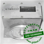 XLT-CKLBM-40A��Ӿ��aˮλӋ(j��)_���ˮλӋ(j��)_ˮλӋ(j��)